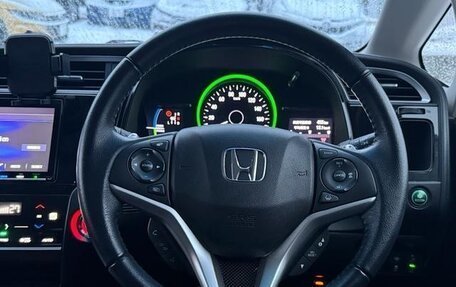 Honda Shuttle II, 2022 год, 1 138 000 рублей, 11 фотография