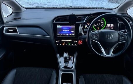 Honda Shuttle II, 2022 год, 1 138 000 рублей, 10 фотография