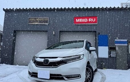 Honda Shuttle II, 2022 год, 1 138 000 рублей, 3 фотография