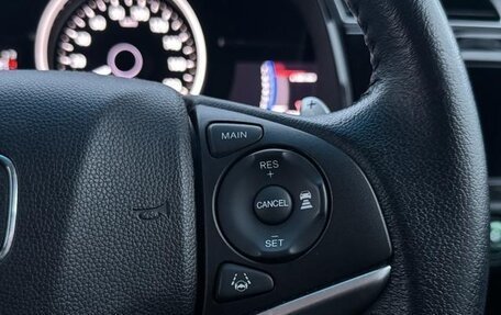 Honda Shuttle II, 2022 год, 1 138 000 рублей, 13 фотография