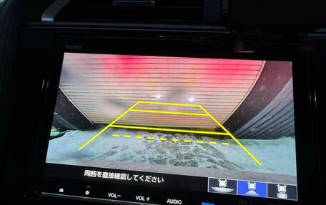 Honda Shuttle II, 2022 год, 1 138 000 рублей, 15 фотография