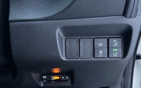 Honda Shuttle II, 2022 год, 1 138 000 рублей, 18 фотография