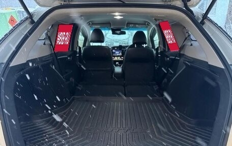 Honda Shuttle II, 2022 год, 1 138 000 рублей, 23 фотография