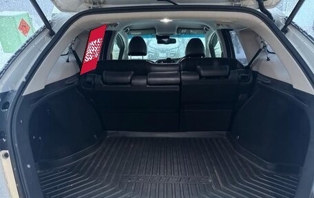 Honda Shuttle II, 2022 год, 1 138 000 рублей, 22 фотография