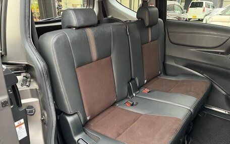 Toyota Sienta II, 2022 год, 1 078 000 рублей, 17 фотография