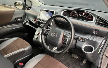 Toyota Sienta II, 2022 год, 1 078 000 рублей, 10 фотография