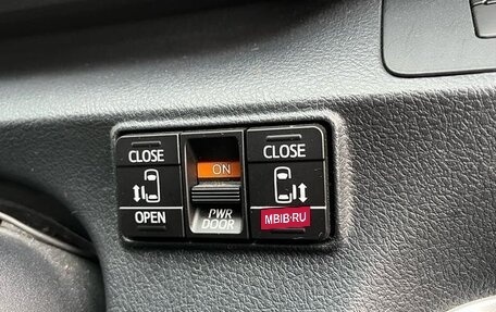 Toyota Sienta II, 2022 год, 1 078 000 рублей, 15 фотография