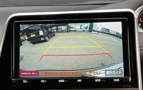 Toyota Sienta II, 2022 год, 1 078 000 рублей, 13 фотография