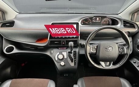 Toyota Sienta II, 2022 год, 1 078 000 рублей, 11 фотография