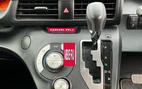 Toyota Sienta II, 2022 год, 1 078 000 рублей, 14 фотография