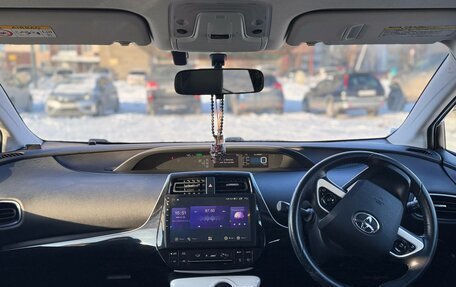 Toyota Prius IV XW50, 2016 год, 1 450 000 рублей, 6 фотография