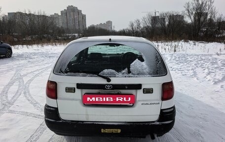 Toyota Caldina, 2001 год, 226 000 рублей, 2 фотография