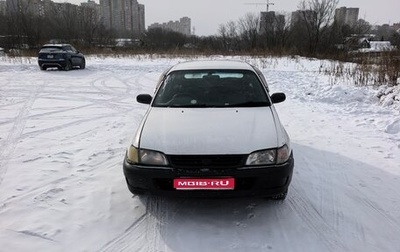 Toyota Caldina, 2001 год, 226 000 рублей, 1 фотография