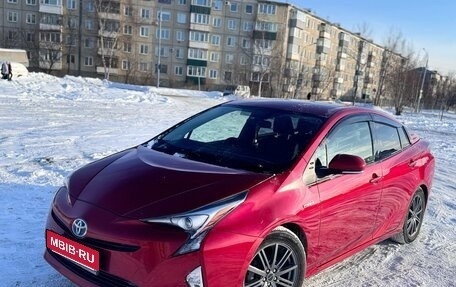 Toyota Prius IV XW50, 2016 год, 1 450 000 рублей, 1 фотография