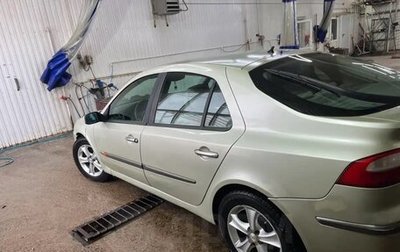 Renault Laguna II, 2001 год, 205 000 рублей, 1 фотография