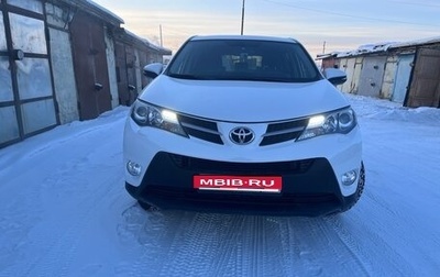 Toyota RAV4, 2014 год, 2 100 000 рублей, 1 фотография
