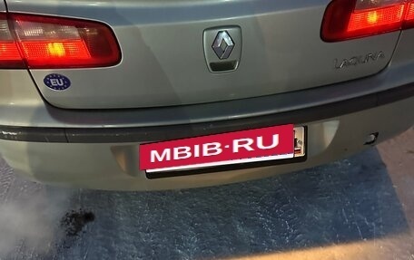 Renault Laguna II, 2001 год, 205 000 рублей, 2 фотография