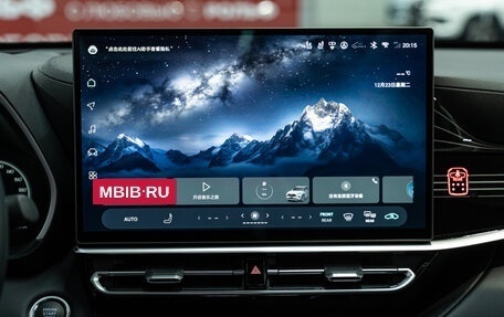 Toyota Highlander, 2025 год, 6 290 000 рублей, 18 фотография