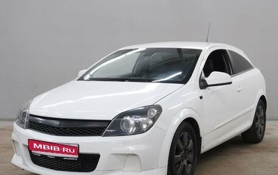 Opel Astra H, 2010 год, 613 000 рублей, 1 фотография