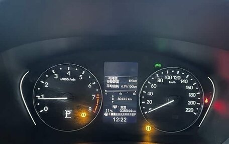 Honda Vezel, 2023 год, 2 000 000 рублей, 10 фотография