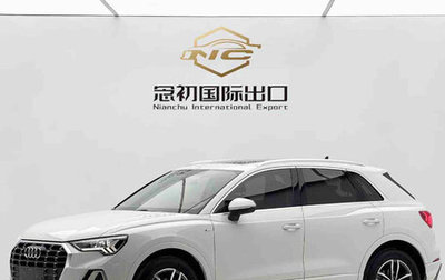 Audi Q3, 2022 год, 2 680 000 рублей, 1 фотография