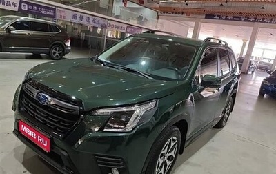 Subaru Forester, 2022 год, 3 799 000 рублей, 1 фотография