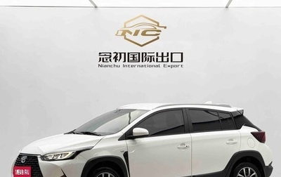 Toyota Yaris XP150 рестайлинг, 2022 год, 1 450 000 рублей, 1 фотография