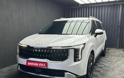 KIA Carnival, 2025 год, 5 750 013 рублей, 1 фотография