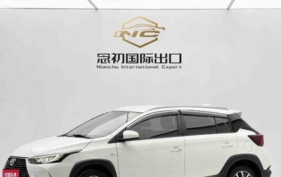 Toyota Yaris XP150 рестайлинг, 2022 год, 1 520 000 рублей, 1 фотография