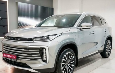 CheryExeed TXL, 2025 год, 3 880 000 рублей, 1 фотография