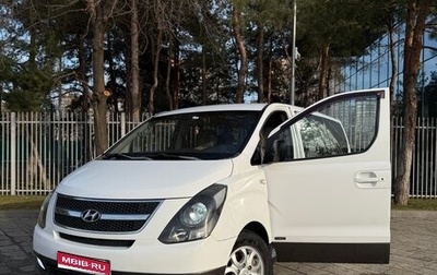 Hyundai Grand Starex Grand Starex I рестайлинг 2, 2008 год, 1 380 000 рублей, 1 фотография