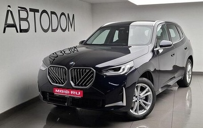 BMW X3, 2025 год, 6 990 000 рублей, 1 фотография