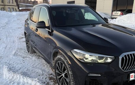 BMW X5, 2020 год, 8 770 000 рублей, 1 фотография