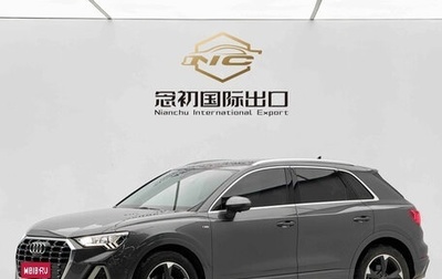 Audi Q3, 2021 год, 2 560 000 рублей, 1 фотография