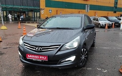 Hyundai Solaris II рестайлинг, 2015 год, 830 000 рублей, 1 фотография