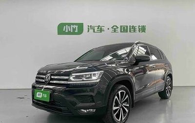 Volkswagen Tharu, 2022 год, 2 160 000 рублей, 1 фотография