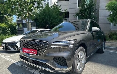 Genesis GV70, 2025 год, 7 999 123 рублей, 1 фотография