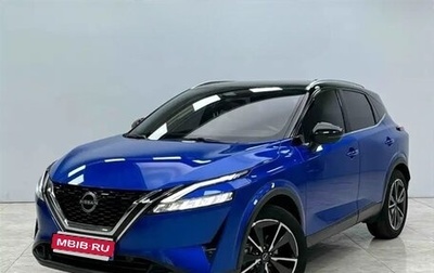 Nissan Qashqai, 2023 год, 1 790 000 рублей, 1 фотография