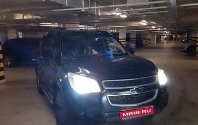 Chevrolet TrailBlazer II, 2014 год, 1 500 000 рублей, 1 фотография