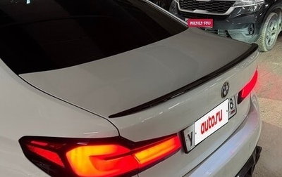 BMW 5 серия, 2019 год, 4 100 000 рублей, 1 фотография