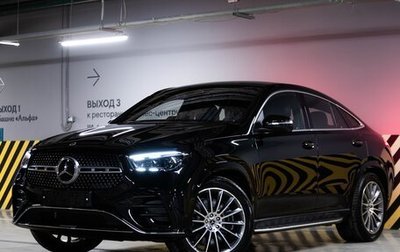 Mercedes-Benz GLE Coupe, 2025 год, 14 400 000 рублей, 1 фотография