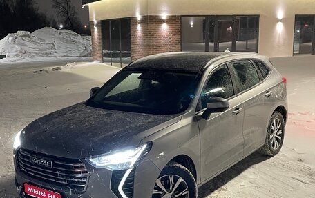 Haval Jolion, 2023 год, 1 320 000 рублей, 1 фотография