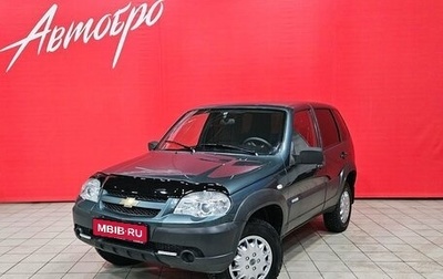 Chevrolet Niva I рестайлинг, 2011 год, 490 000 рублей, 1 фотография