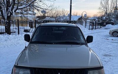 Mitsubishi Montero Sport, 2000 год, 800 000 рублей, 1 фотография