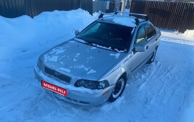 Volvo S40 II, 2003 год, 290 000 рублей, 1 фотография
