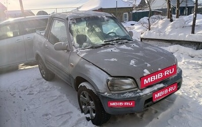 Toyota RAV4, 1997 год, 170 000 рублей, 1 фотография