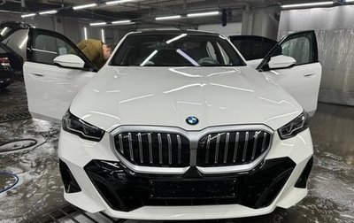 BMW 5 серия, 2023 год, 9 000 000 рублей, 1 фотография