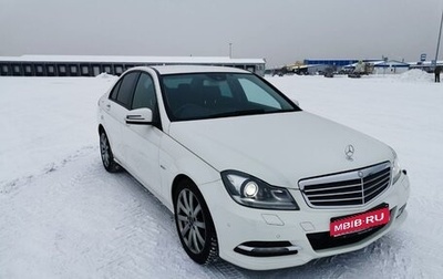 Mercedes-Benz C-Класс, 2012 год, 1 450 000 рублей, 1 фотография