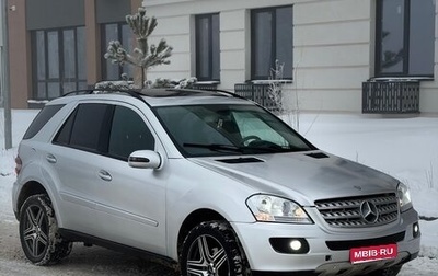 Mercedes-Benz M-Класс, 2005 год, 730 000 рублей, 1 фотография