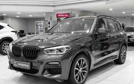BMW X3, 2020 год, 4 200 000 рублей, 1 фотография
